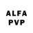 Alpha PVP VHQ Amaiss