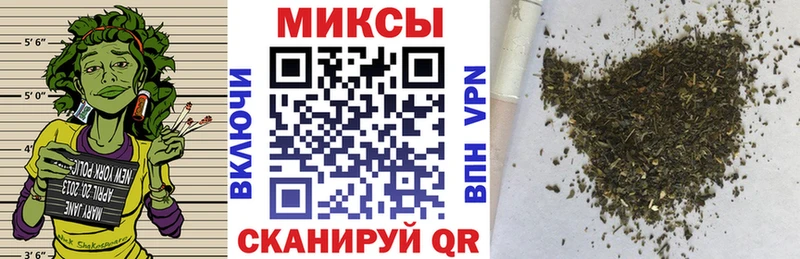 Бутират 1.4BDO  закладка  Спасск-Дальний 