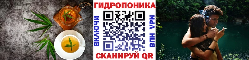 цены   Спасск-Дальний  Cannafood марихуана 