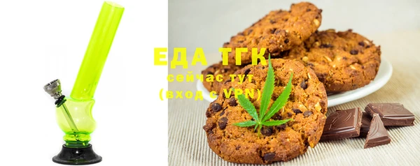 ешки Покачи