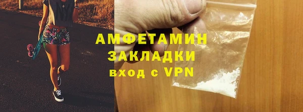 ешки Покачи