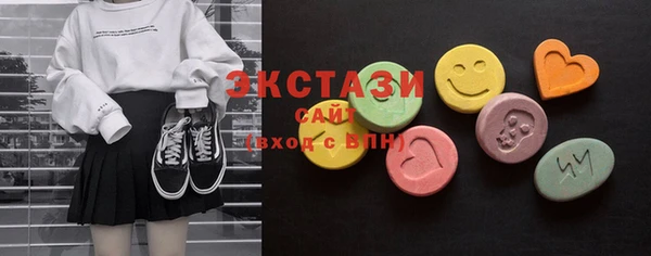 ешки Покачи
