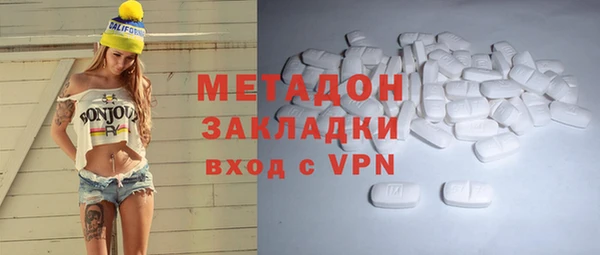 ешки Покачи