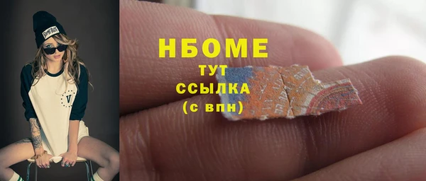 ешки Покачи
