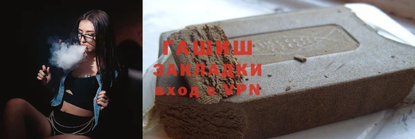 ешки Покачи