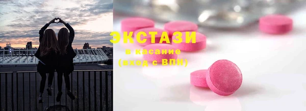 ешки Покачи