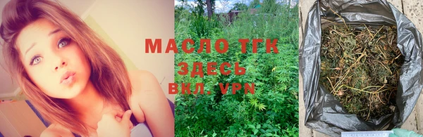 ешки Покачи