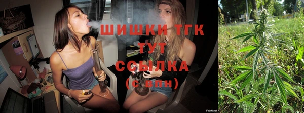 ALPHA PVP Покровск