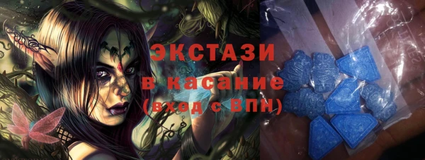 ешки Покачи