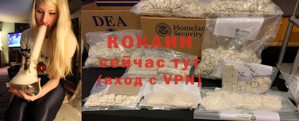 ешки Покачи
