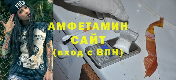ешки Покачи
