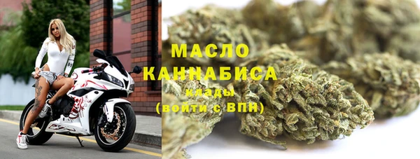 альфа пвп VHQ Покров