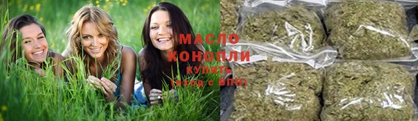 ALPHA PVP Покровск