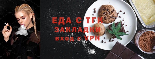 ешки Покачи