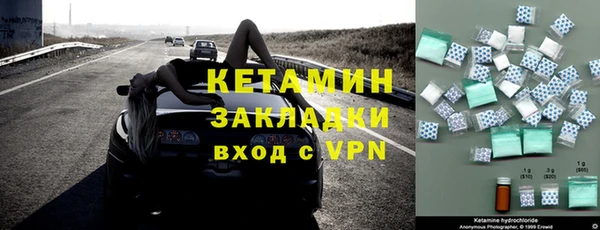 ешки Покачи
