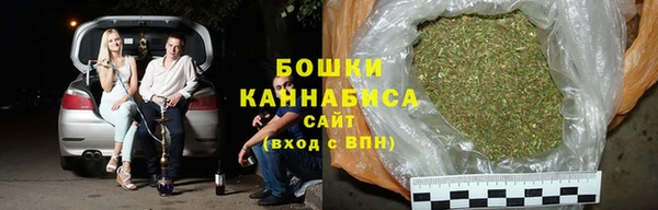 альфа пвп VHQ Покров