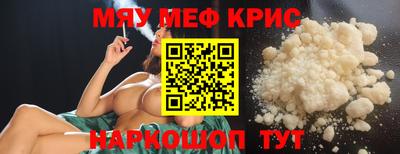 метадон Аргун