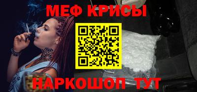 кокаин премиум Коммунар