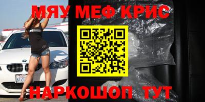 хмурый Апрелевка