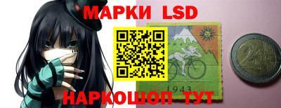 кокаин премиум Коммунар
