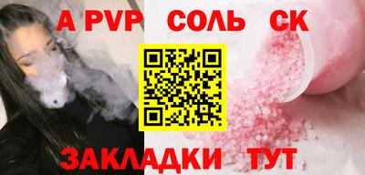 хмурый Апрелевка