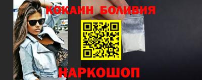 метадон Аргун