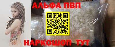 хмурый Апрелевка