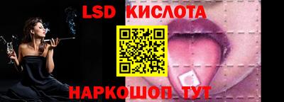 метадон Аргун