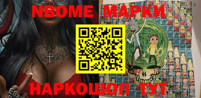 метадон Аргун