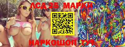 хмурый Апрелевка