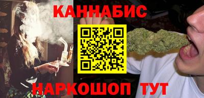 сатива Конаково