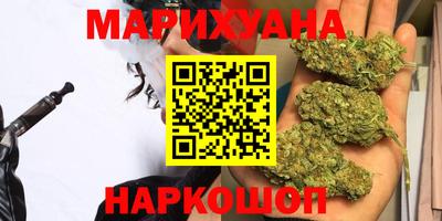 сатива Конаково