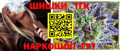 метадон Аргун