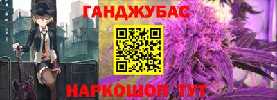 марки lsd Комсомольск-на-Амуре