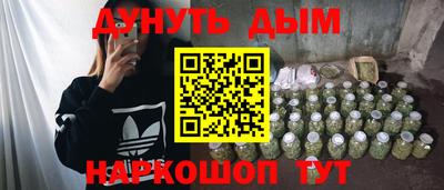 хмурый Апрелевка