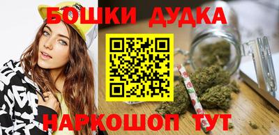 марки lsd Комсомольск-на-Амуре