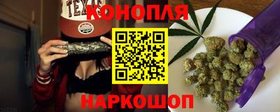 кокаин премиум Коммунар