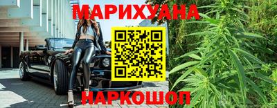 хмурый Апрелевка