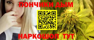 кокаин премиум Коммунар