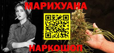 хмурый Апрелевка