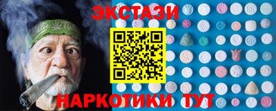 хмурый Апрелевка