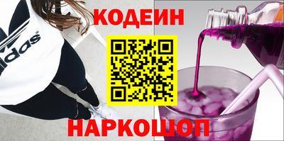 хмурый Апрелевка