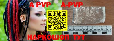 кокаин премиум Коммунар