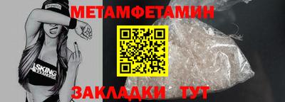 марки lsd Комсомольск-на-Амуре