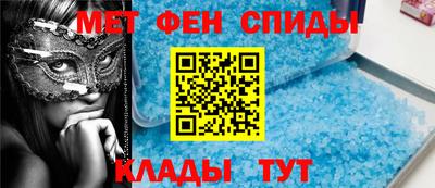 сатива Конаково