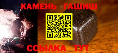 кокаин премиум Коммунар