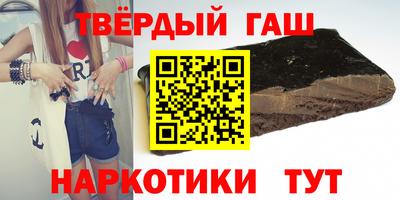 метадон Аргун