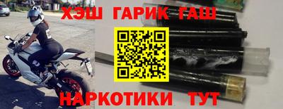 кокаин премиум Коммунар