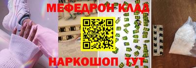 марки lsd Комсомольск-на-Амуре