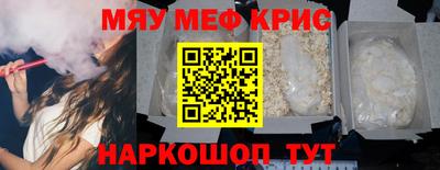 сатива Конаково